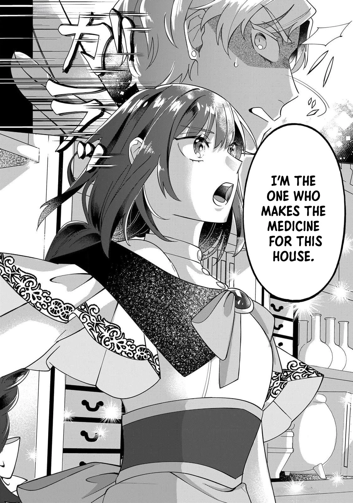 You Can Kick Me out If You Want, but I'm the One Who Made All the Medicine in This House Chapter 1 Page 11